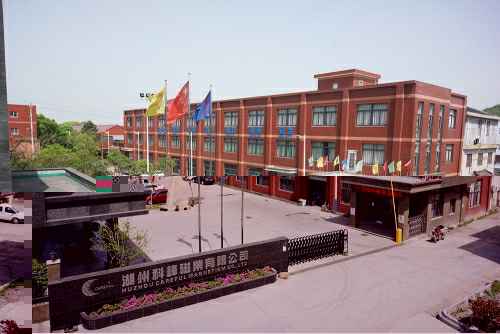 开云手机官方版页面登录入口-开云online中国3